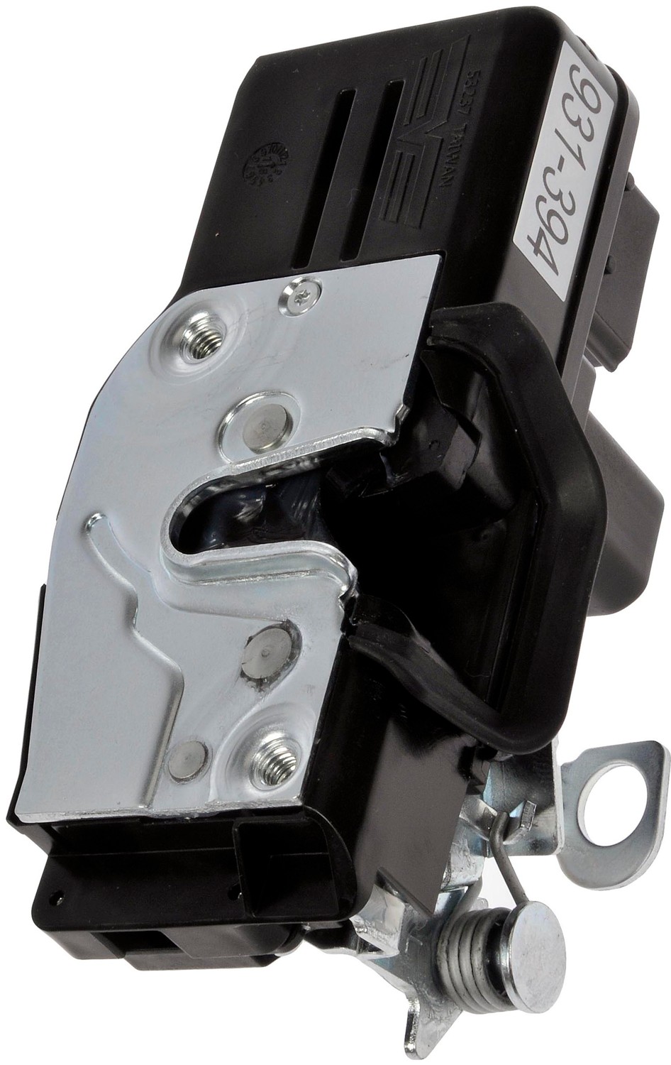 Dorman DOR-931-394 Integrated Door Lock Actuator