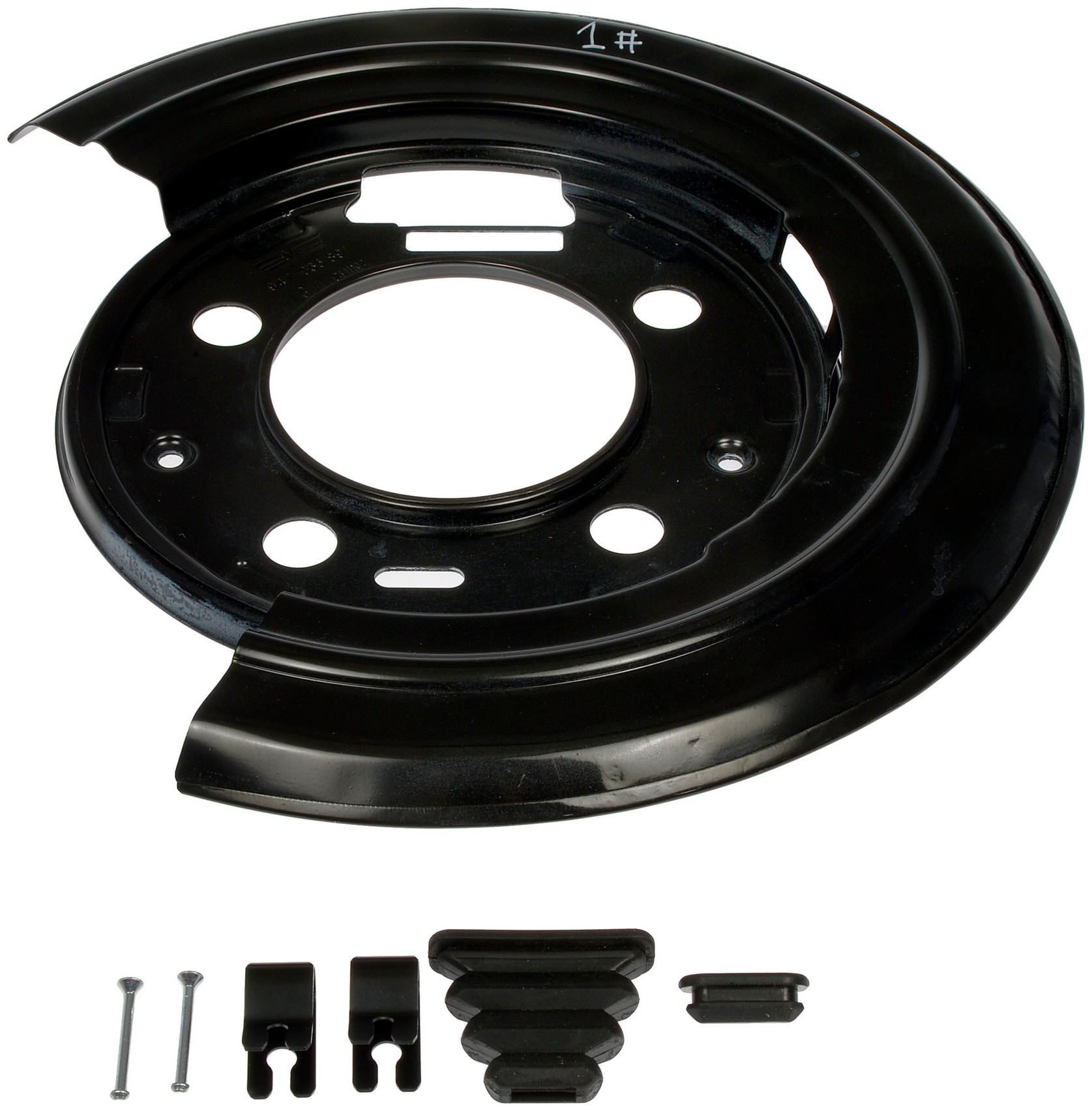 Dorman DOR-947-036 Brake Backing Plate - Image 5