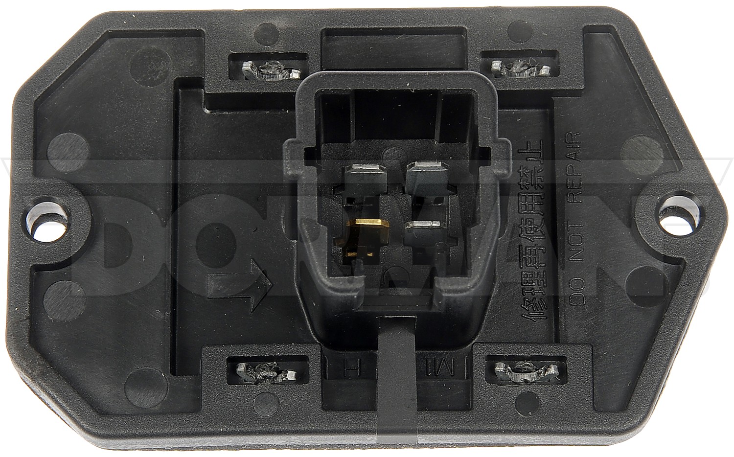 Dorman DOR-973-029 Blower Motor Resistor Kit With Harness - Image 4