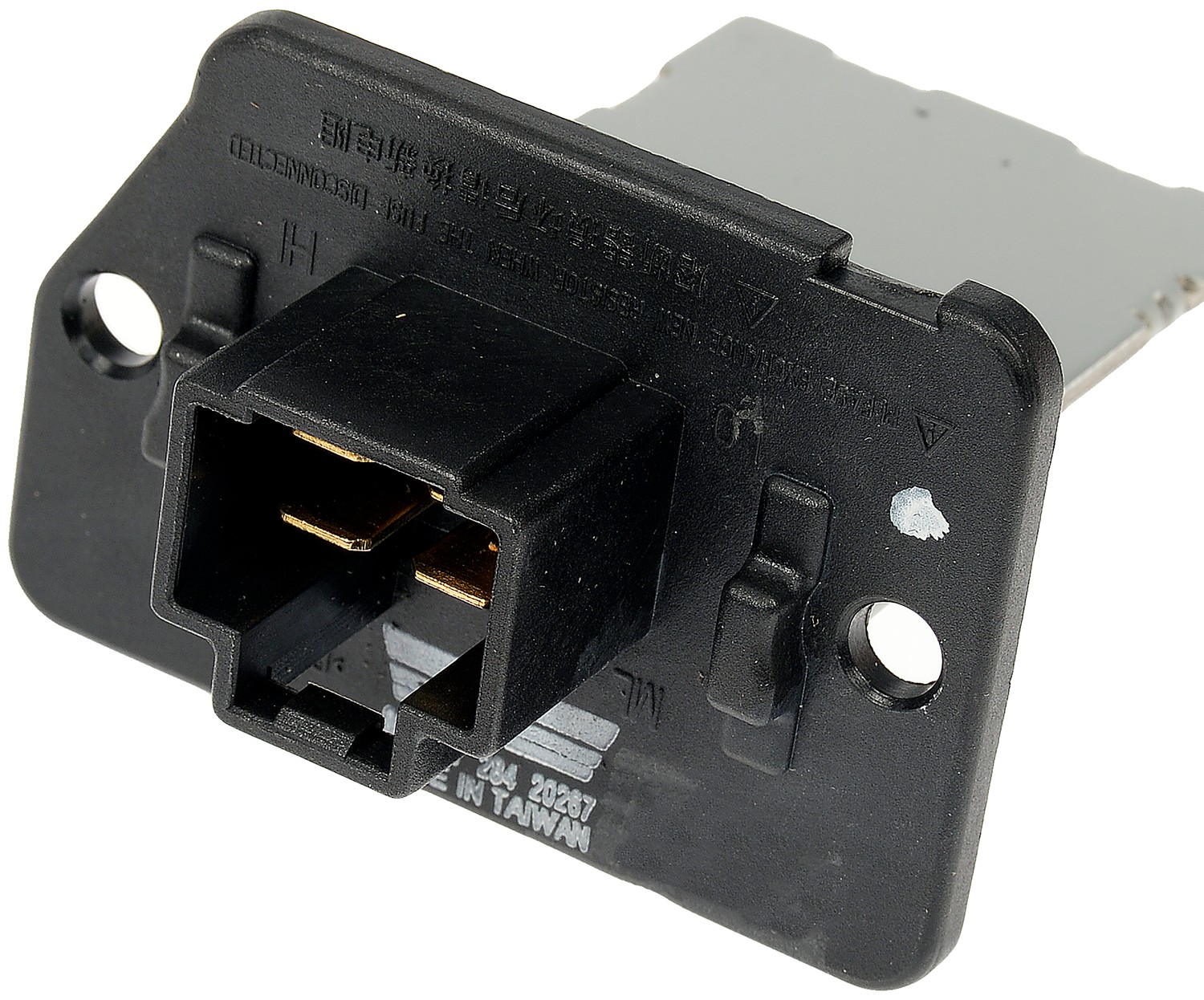 Dorman 984-567 HVAC Blower Motor Resistor