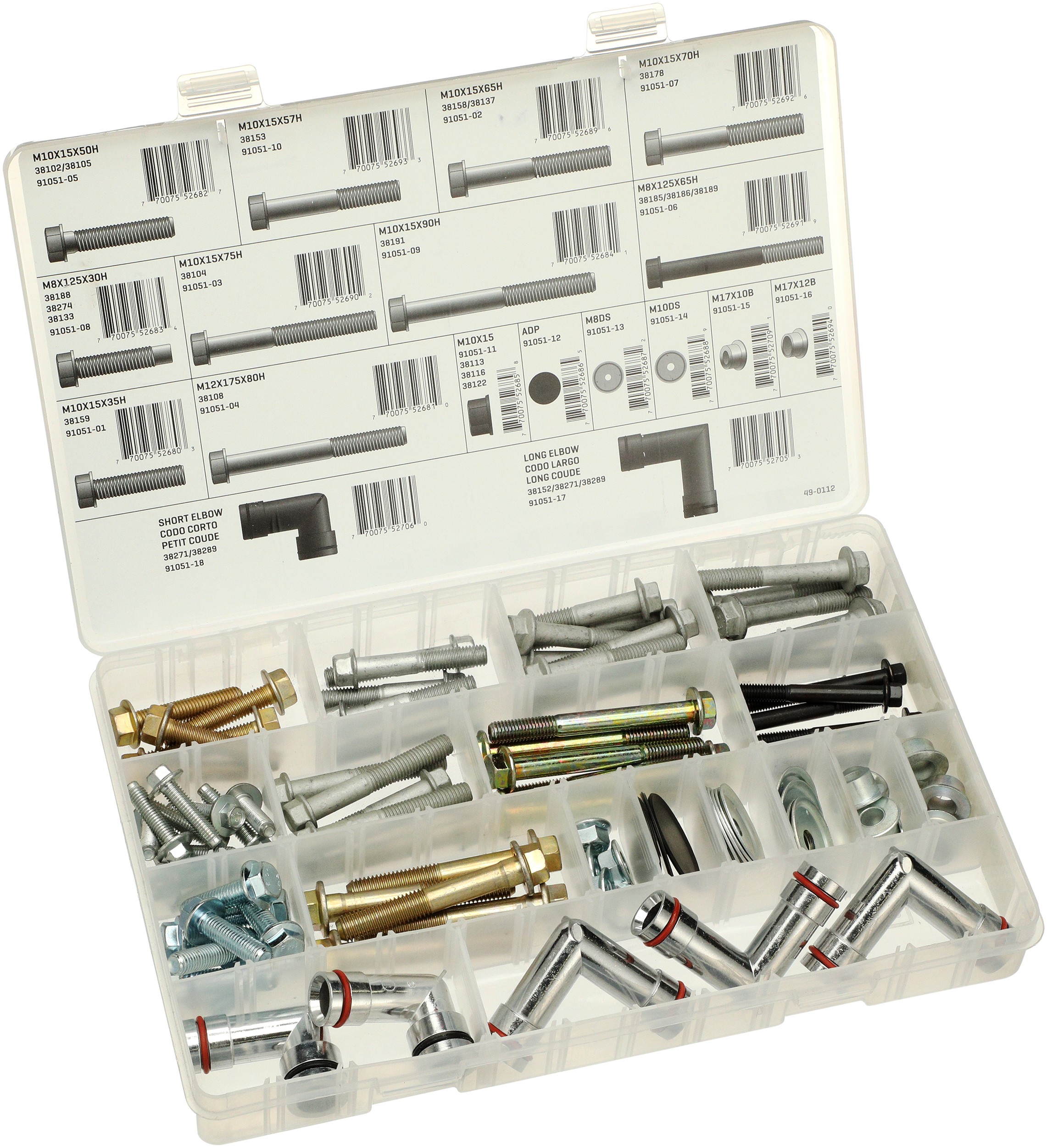Gates 91051 Accessory Drive Hardware Kit