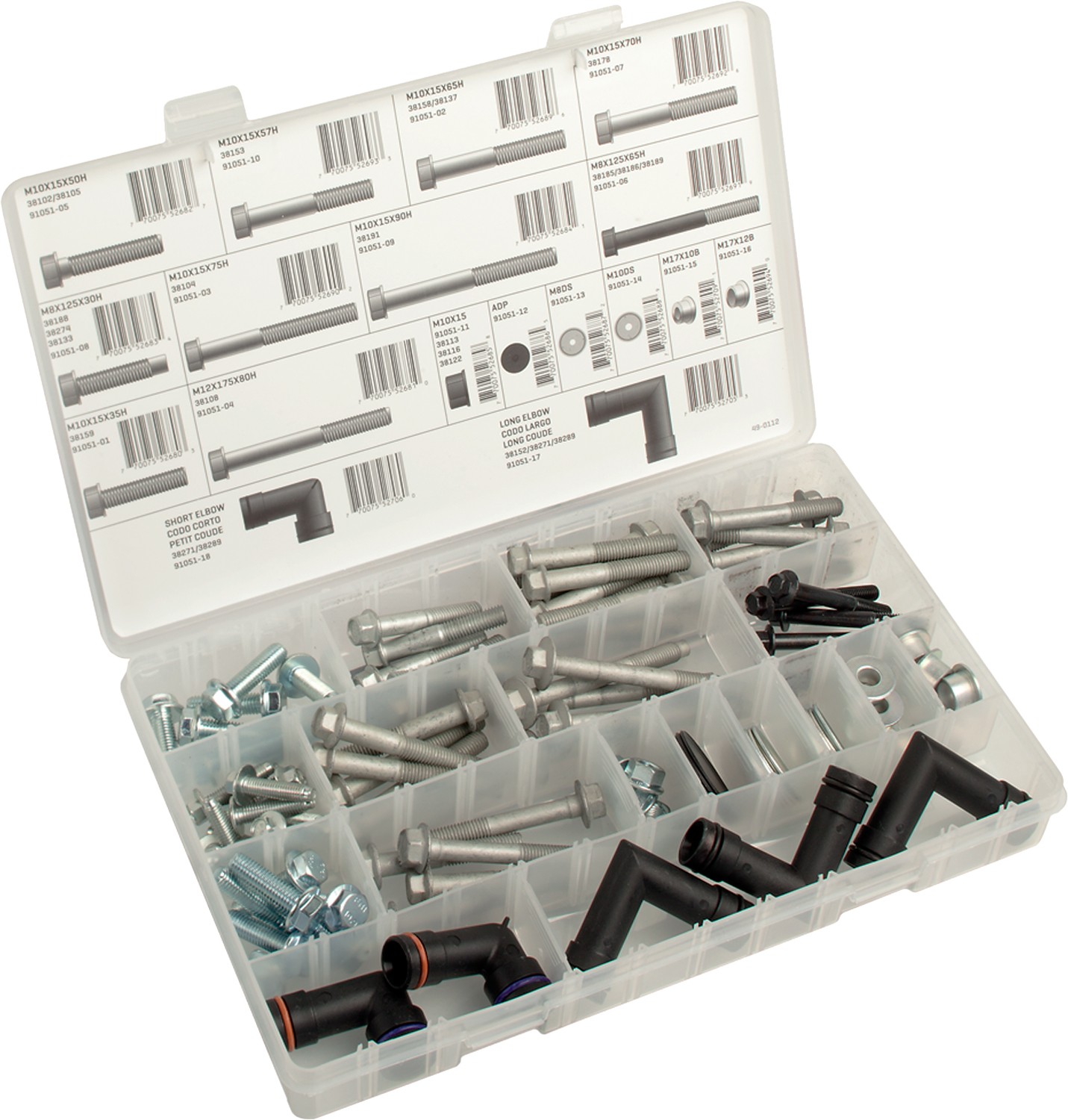 Gates 91051 Accessory Drive Hardware Kit - Image 2