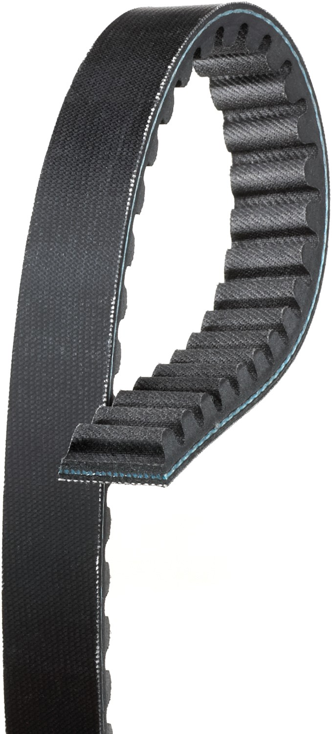 Gates PL30110 Premium PowerLink Continuously Variable Transmission (CVT) Scooter Belt - Image 2