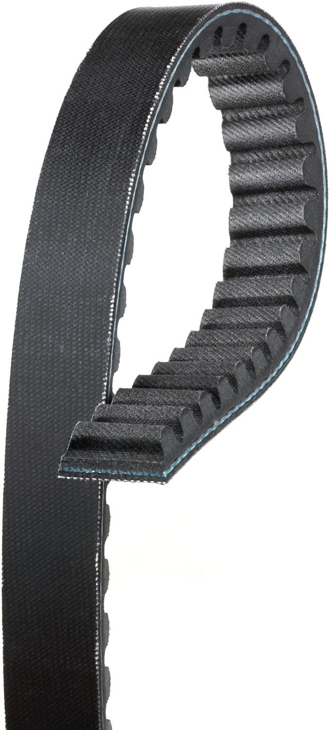 Gates PL30208 Premium PowerLink Continuously Variable Transmission (CVT) Scooter Belt - Image 2