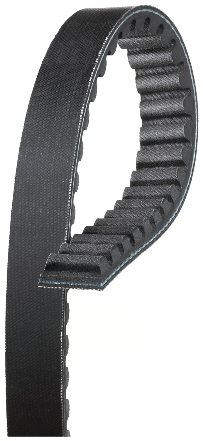 Gates PL30208 Premium PowerLink Continuously Variable Transmission (CVT) Scooter Belt - Image 3
