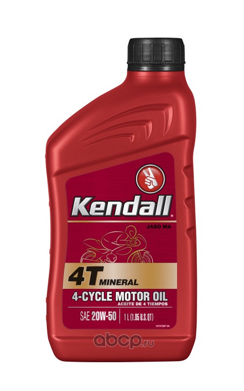 Kendall LT Motorcycle 20W50 4 Cycle - US Quart