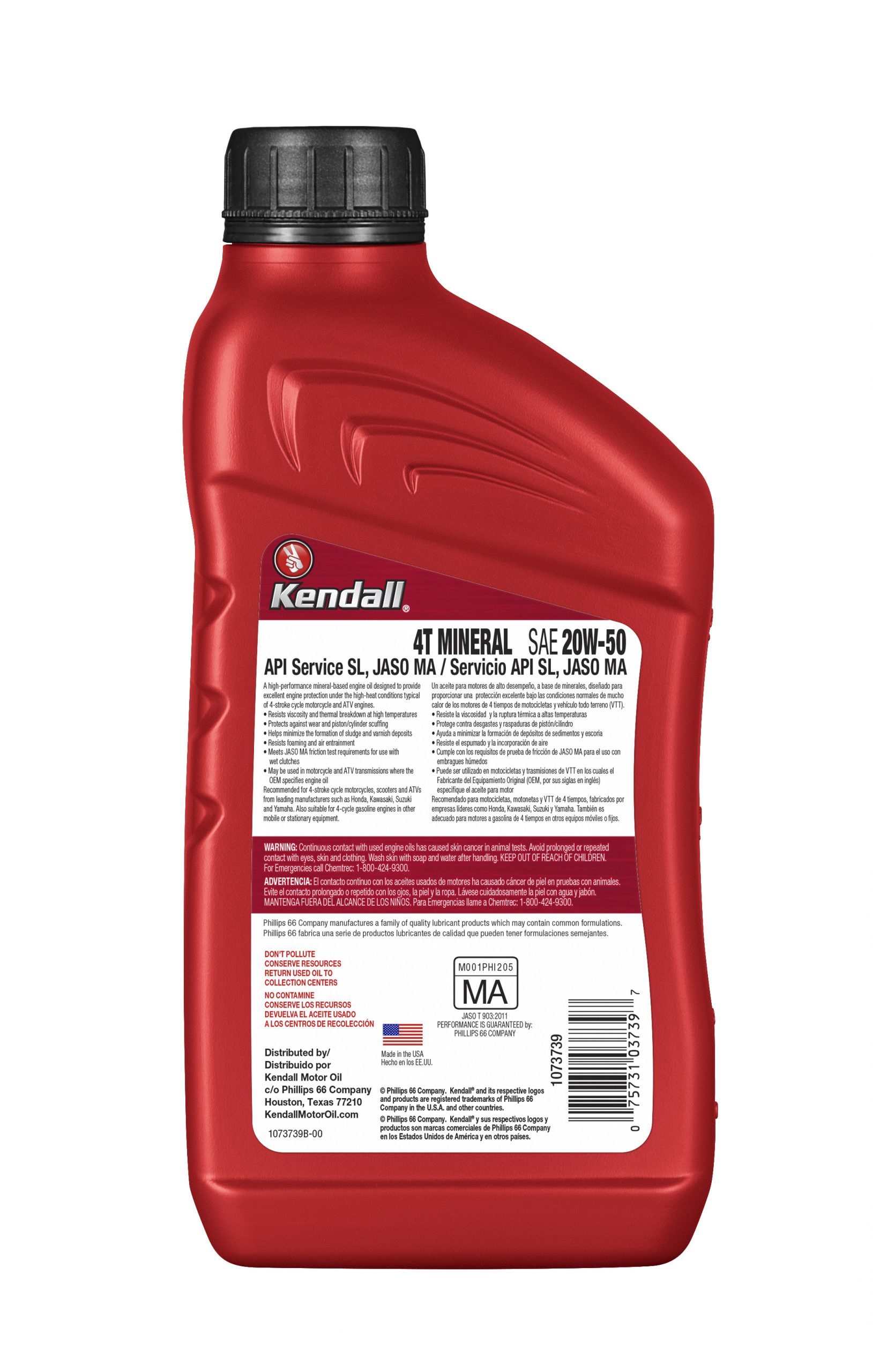Kendall LT Motorcycle 20W50 4 Cycle - US Quart - Image 2