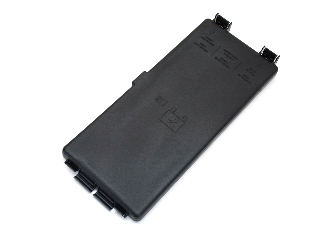 Mopar 68002786AA COVER, Totally Integrated Power Module