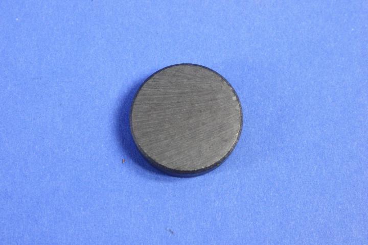 Mopar 68207789AA MAGNET