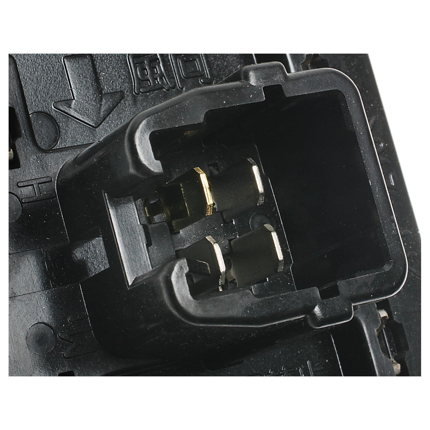 Standard RU-294 Blower Motor Resistor