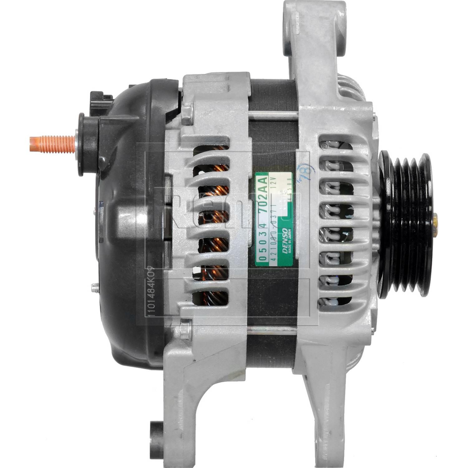 Vision 11018 Remanufactured Alternator - Image 3