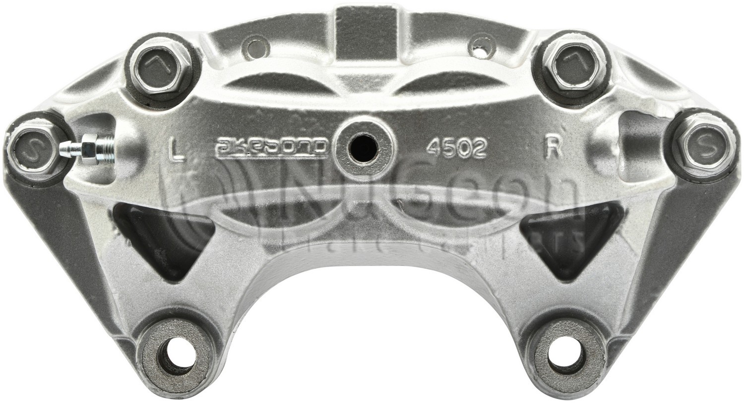 Vision 97S00635A Remanufactured Disc Brake Caliper - Image 4