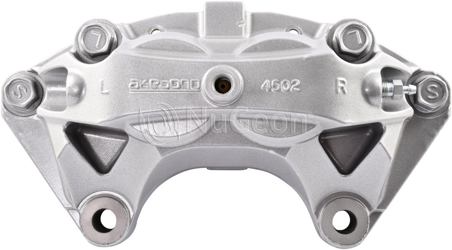 Vision 97S00635B Remanufactured Disc Brake Caliper - Image 7