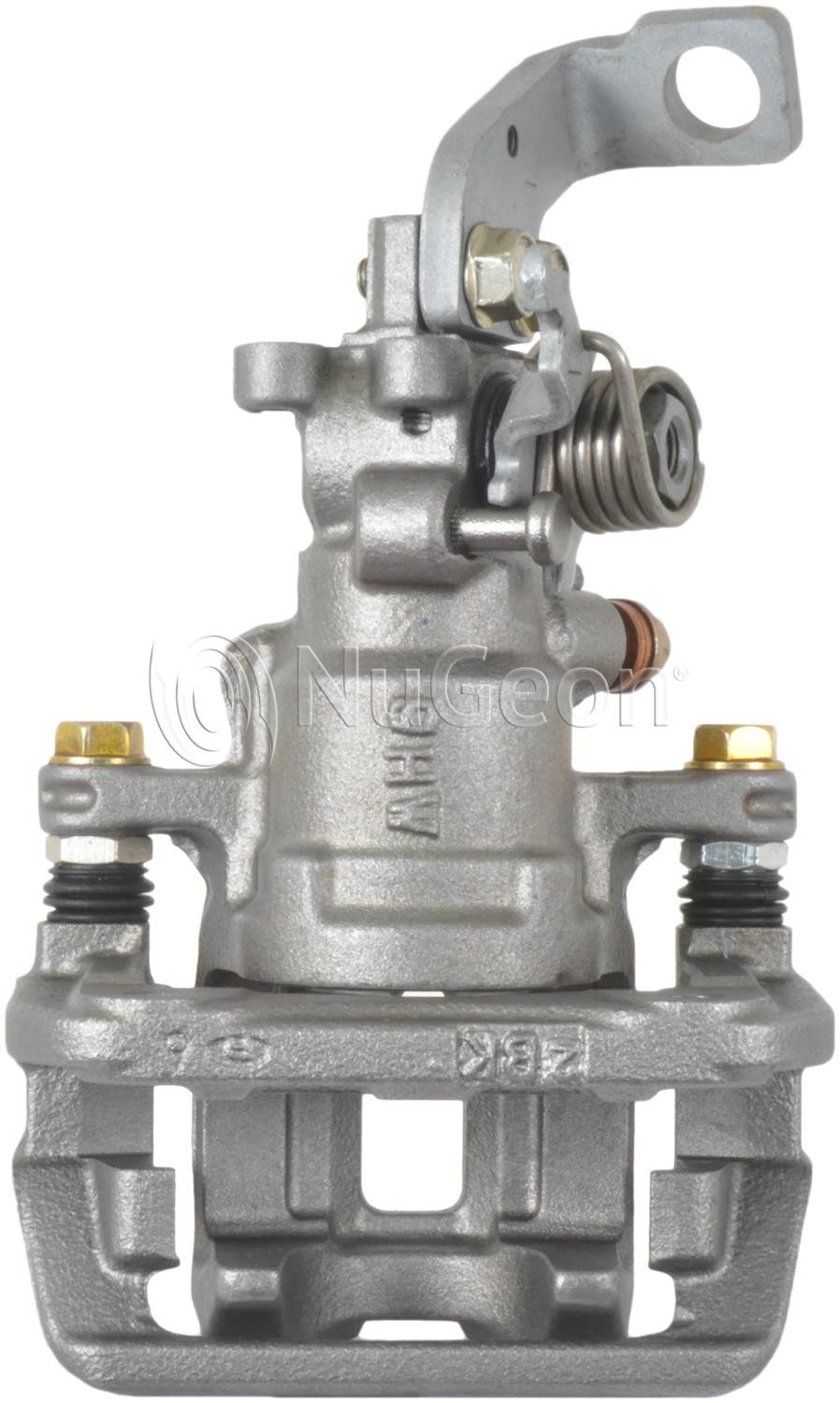 Vision 99-00938A Remanufactured Disc Brake Caliper - Image 3