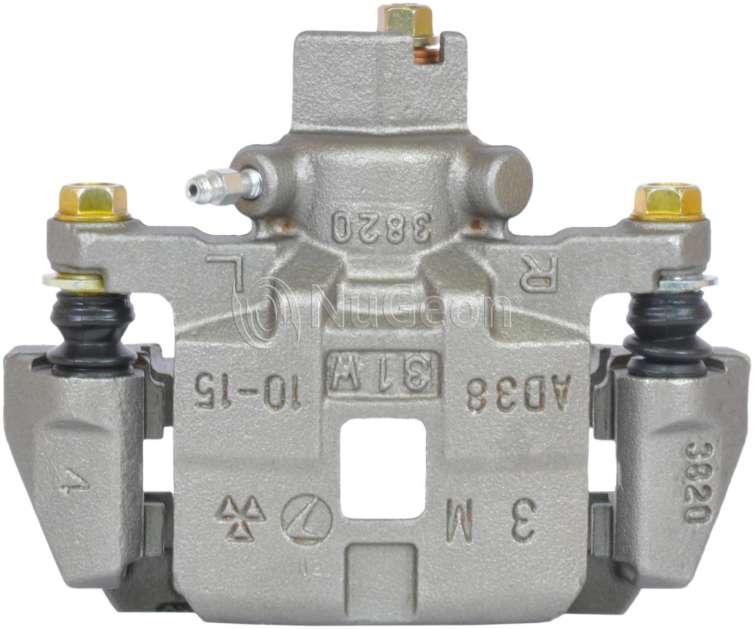 Vision 99-01332B Remanufactured Disc Brake Caliper - Image 5
