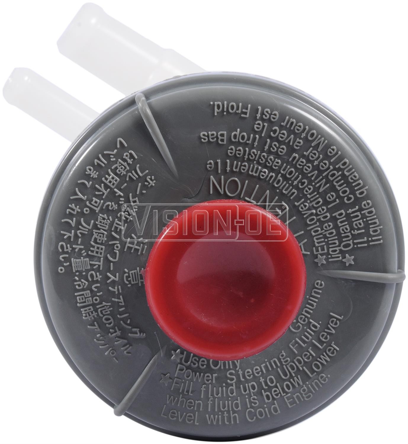 Vision 993-0005 Power Steering Remote Reservoir - Image 3