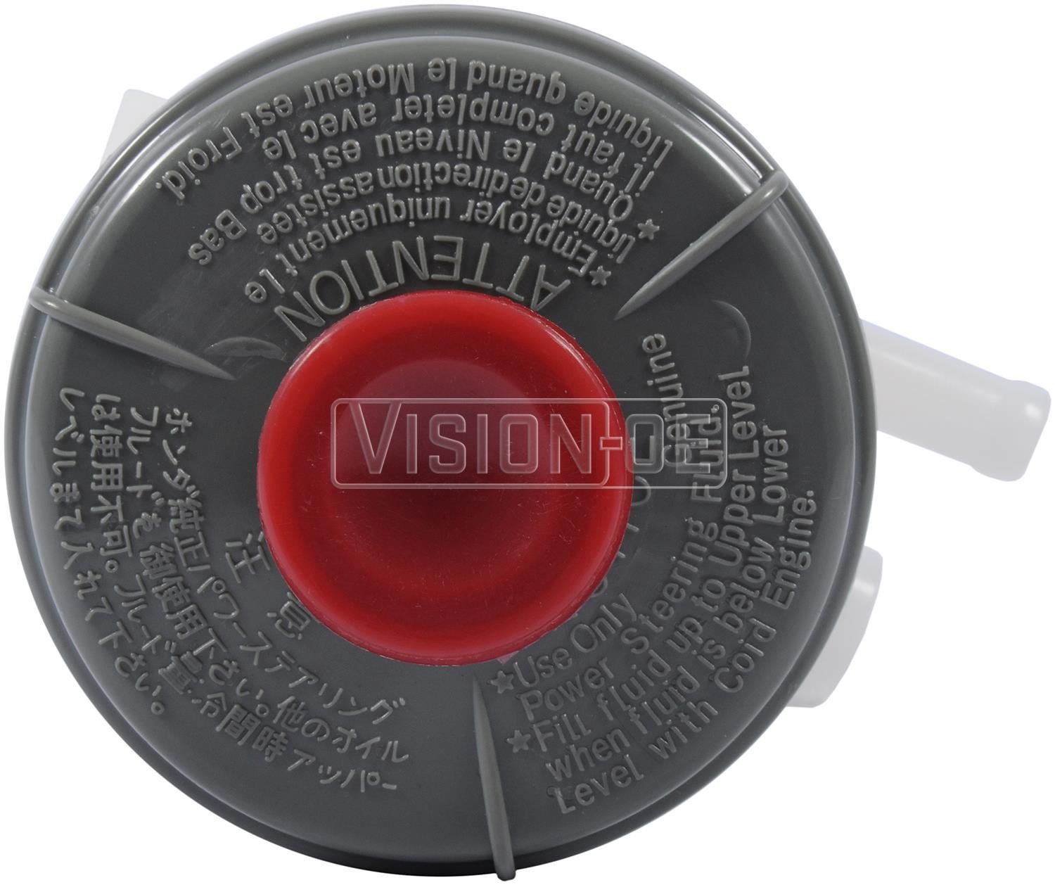 Vision 993-0006 Power Steering Remote Reservoir