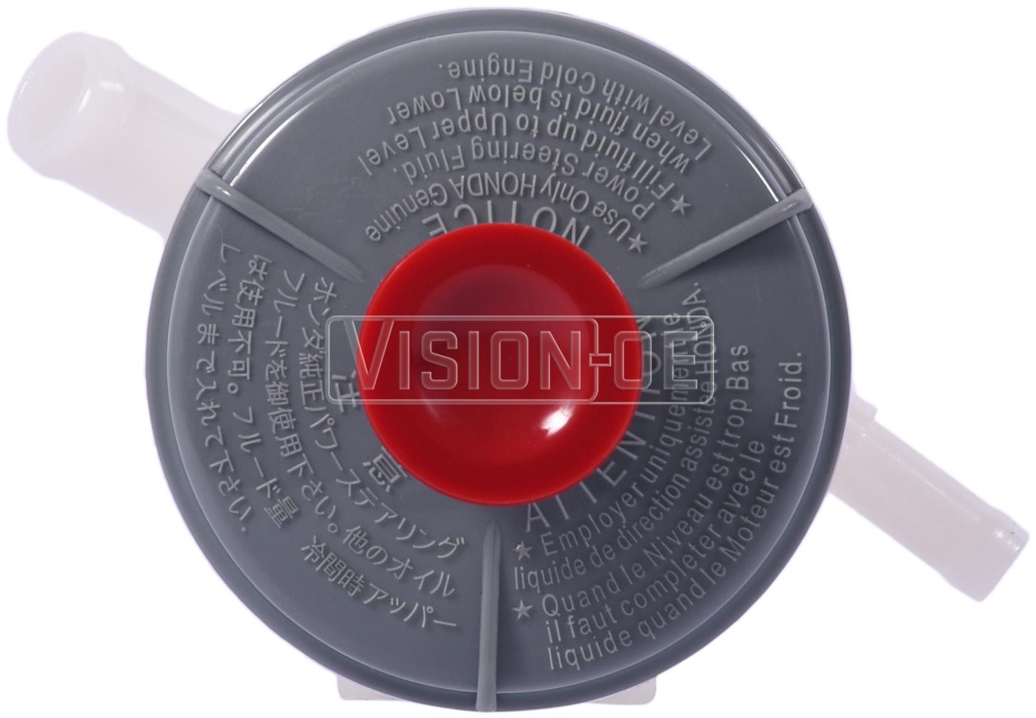 Vision 993-0009 Power Steering Remote Reservoir - Image 3