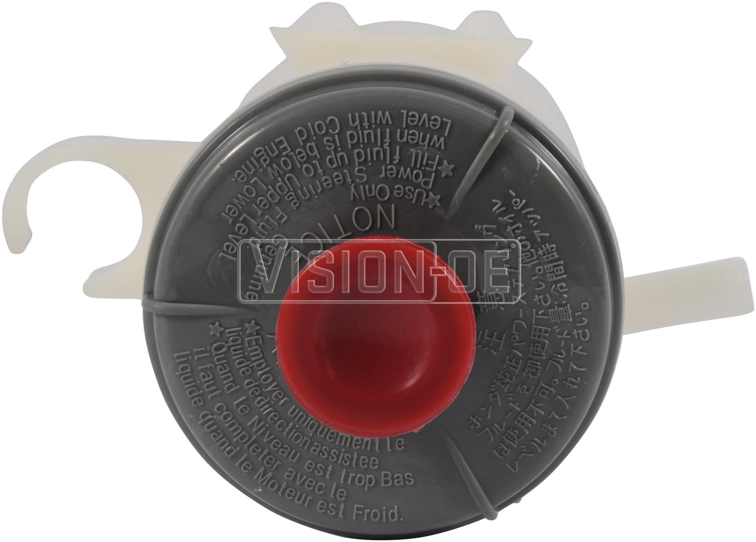 Vision 993-0014 Power Steering Remote Reservoir - Image 3