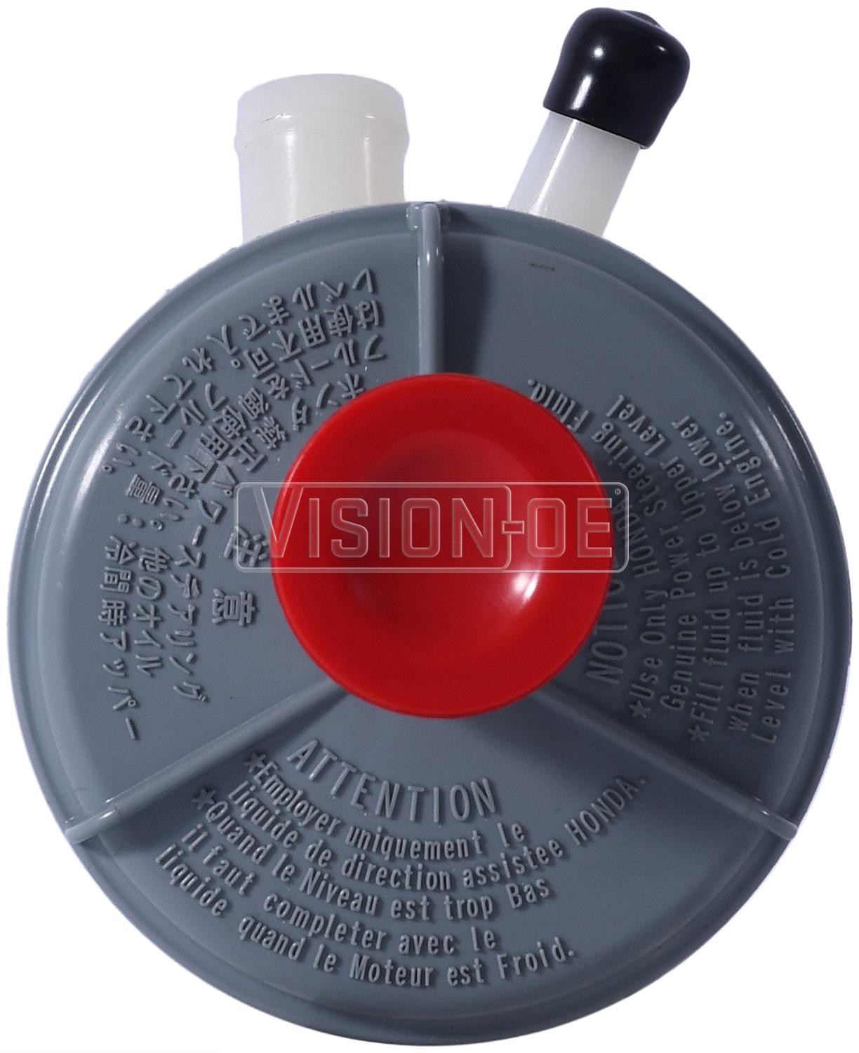 Vision 993-0020 Power Steering Remote Reservoir - Image 2