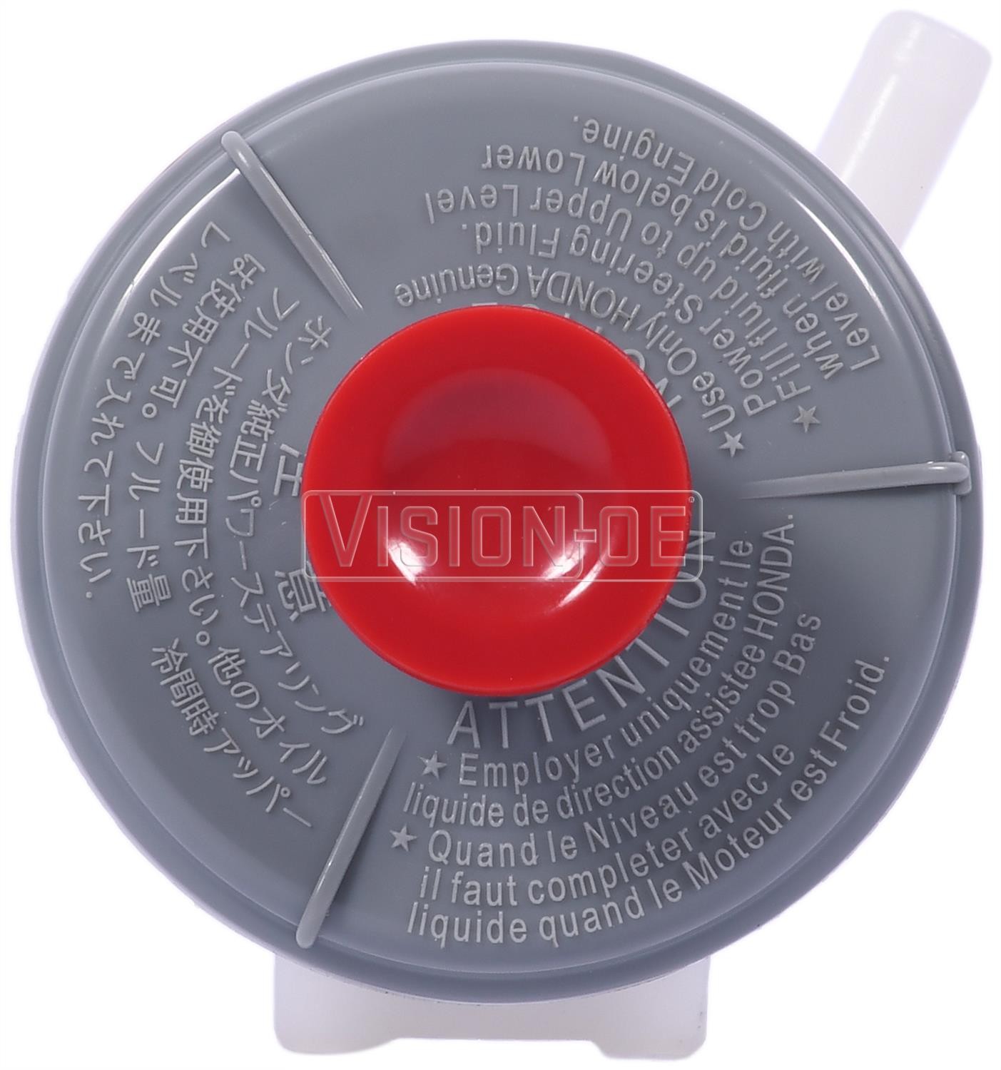 Vision 993-0022 Power Steering Remote Reservoir - Image 3