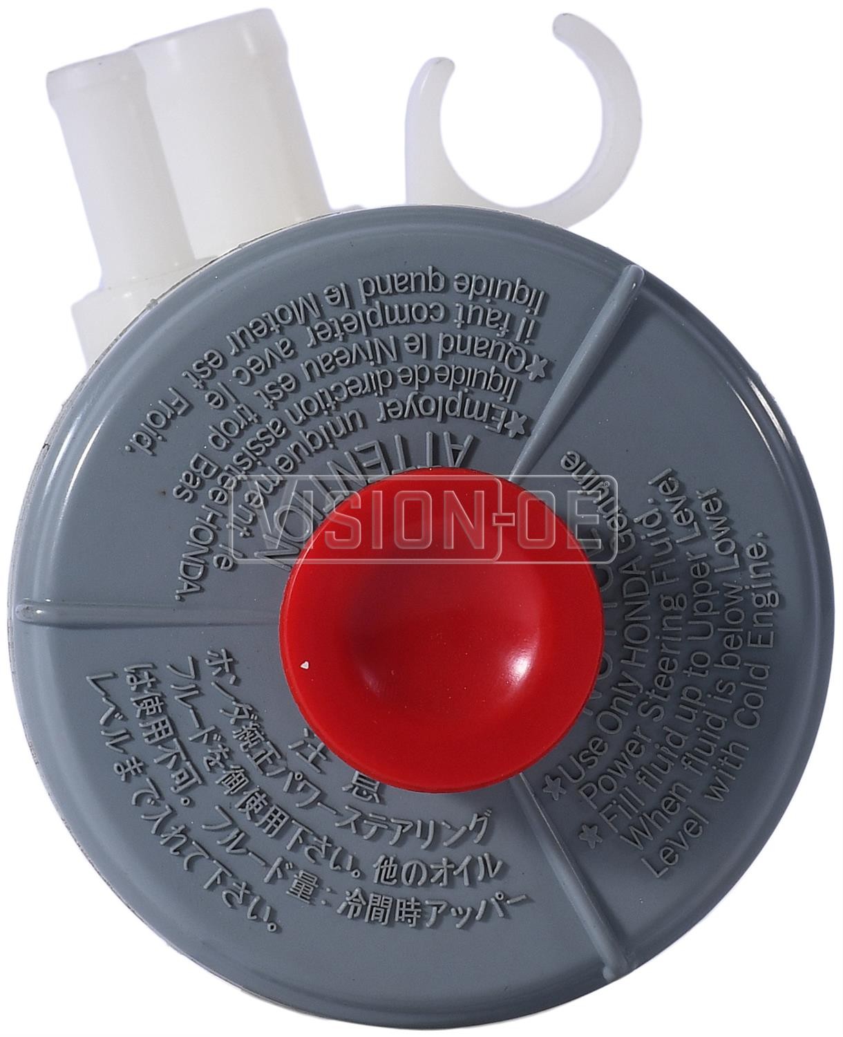 Vision 993-0023 Power Steering Remote Reservoir - Image 4