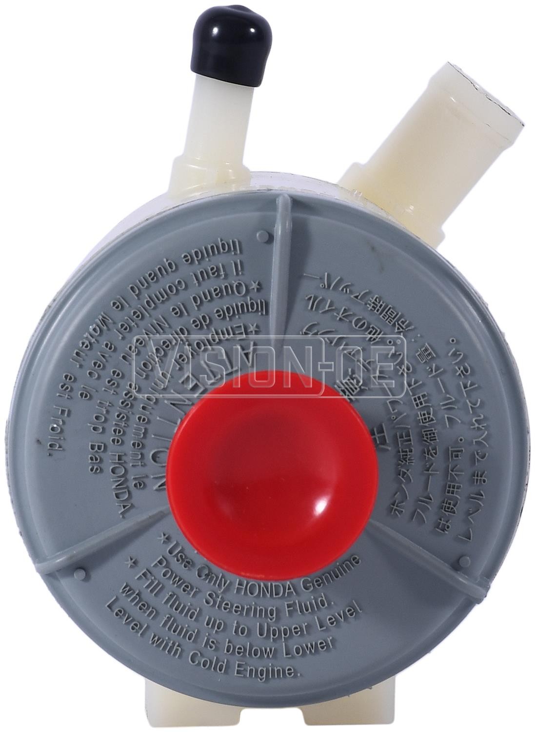 Vision 993-0024 Power Steering Remote Reservoir