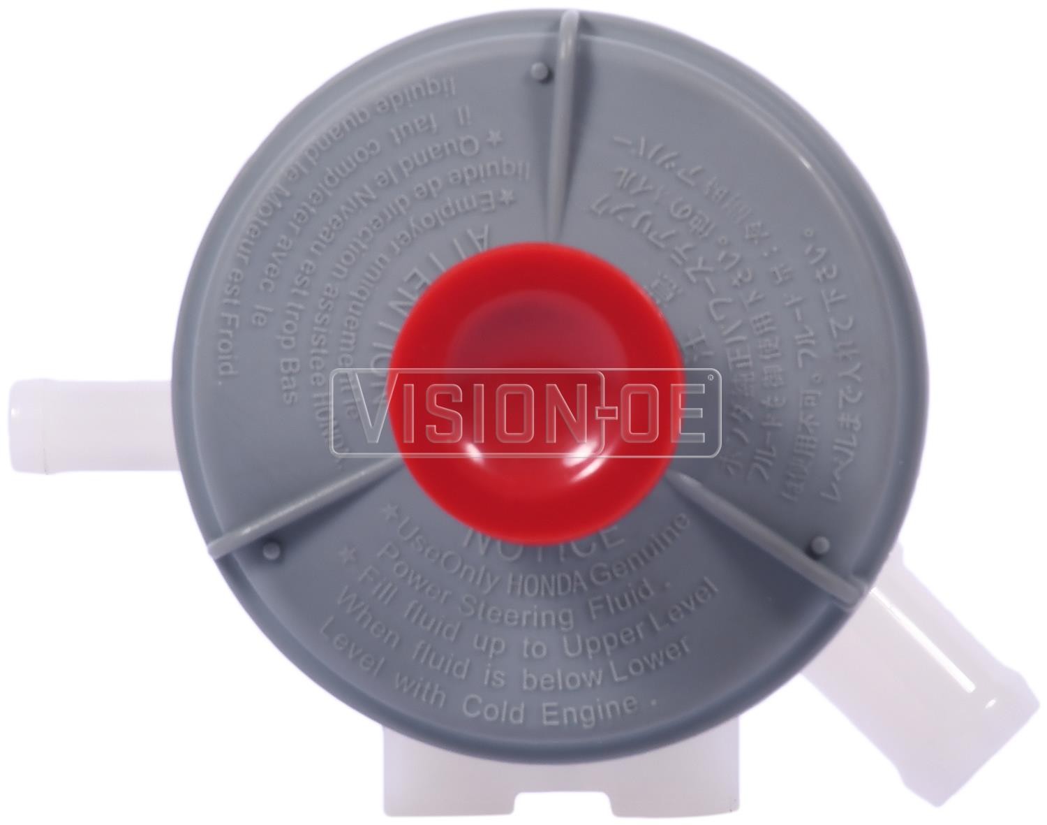 Vision 993-0025 Power Steering Remote Reservoir - Image 2