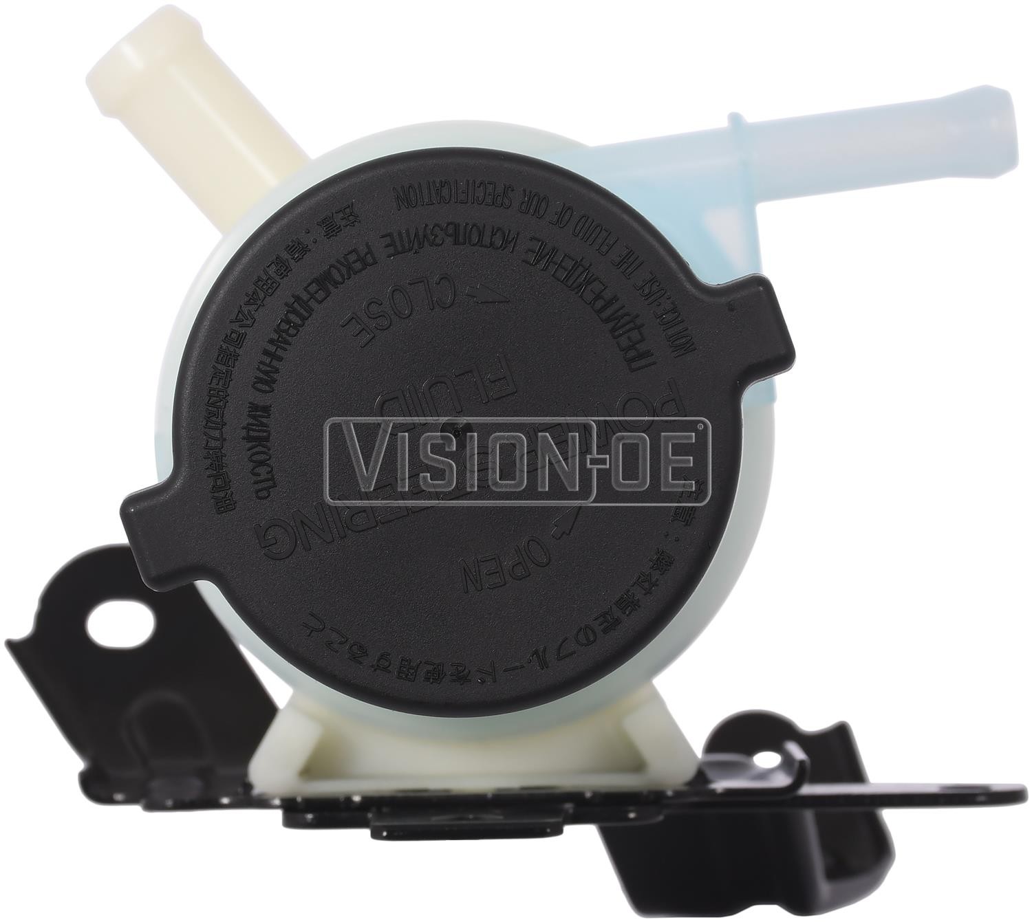 Vision 993-0066 Power Steering Remote Reservoir