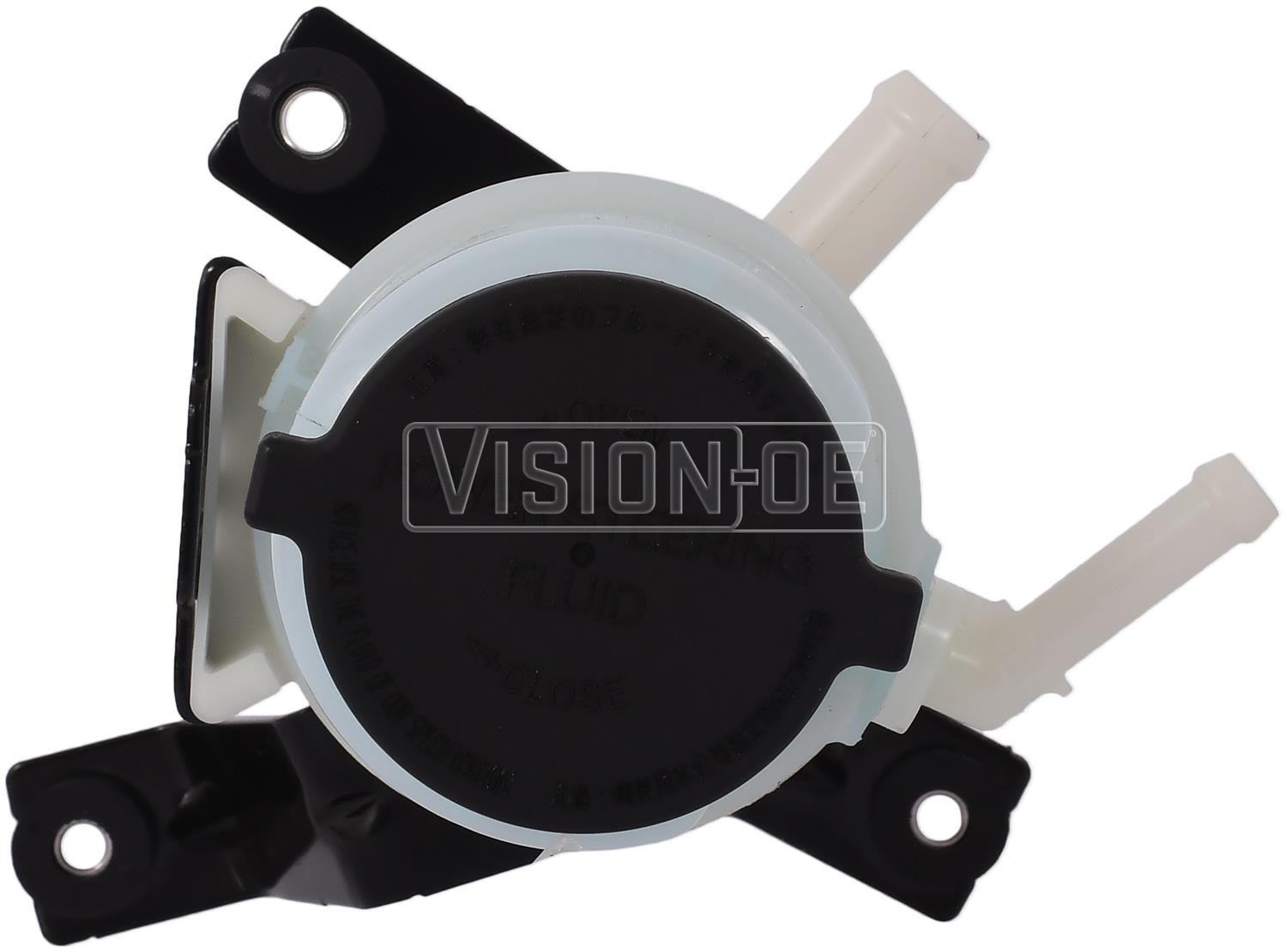 Vision 993-0072 Power Steering Remote Reservoir - Image 3