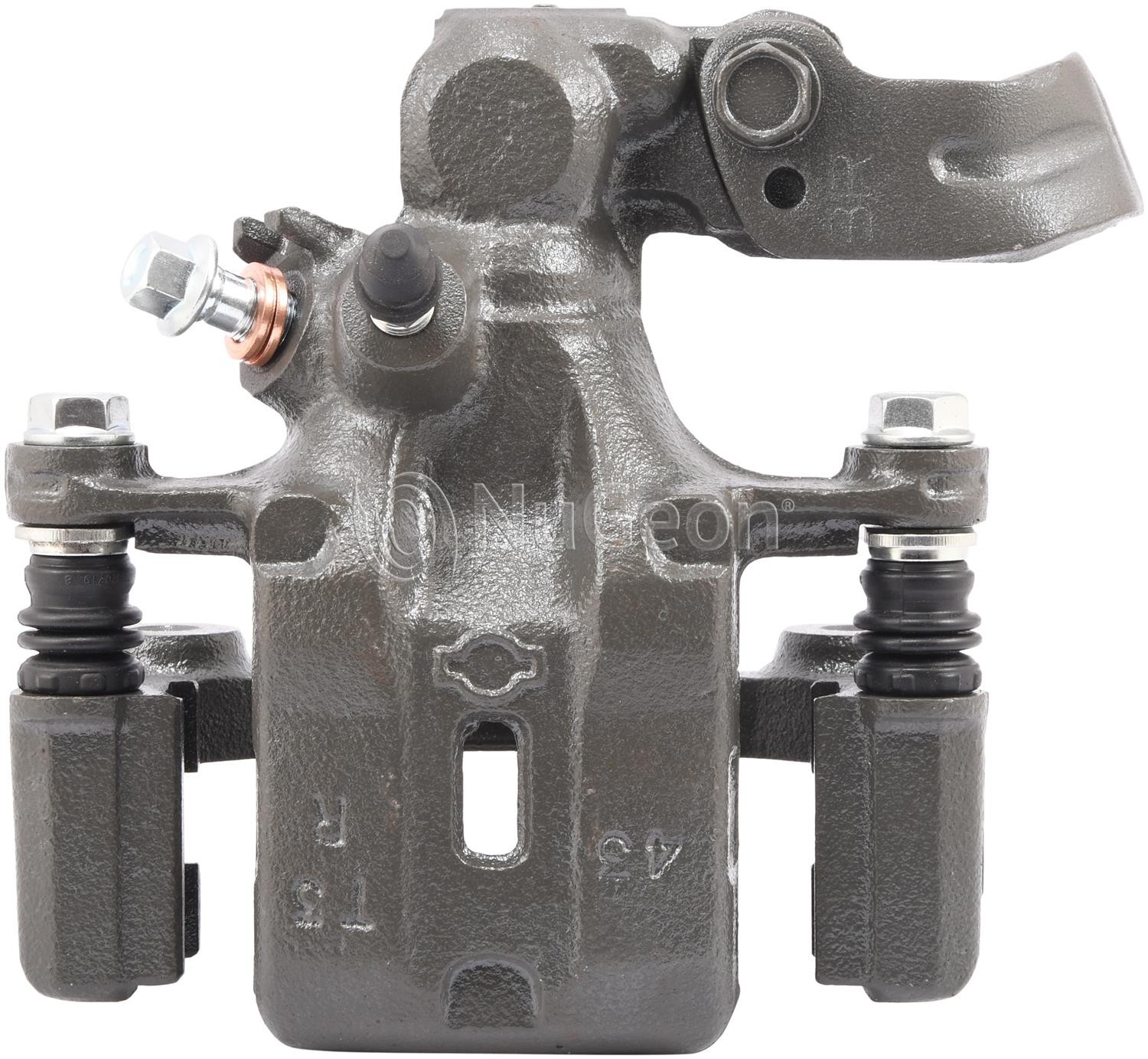 Vision 99P00547B Remanufactured Disc Brake Caliper - Image 5