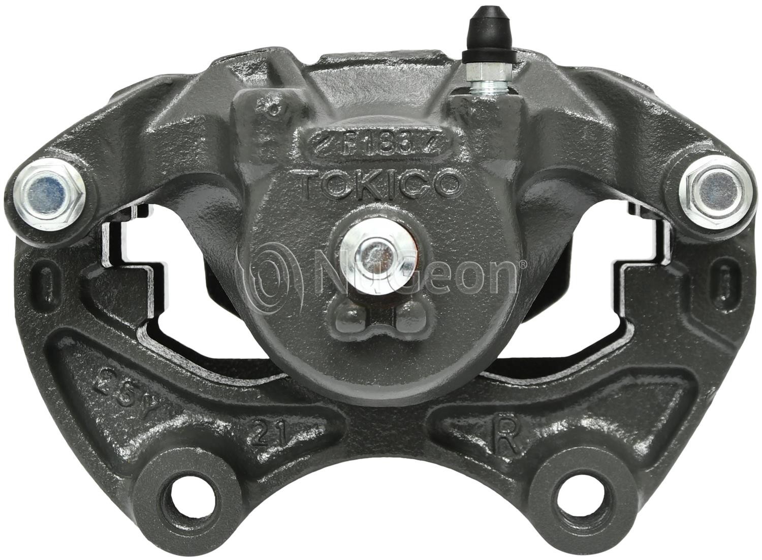 Vision 99P00566B Remanufactured Disc Brake Caliper - Image 6