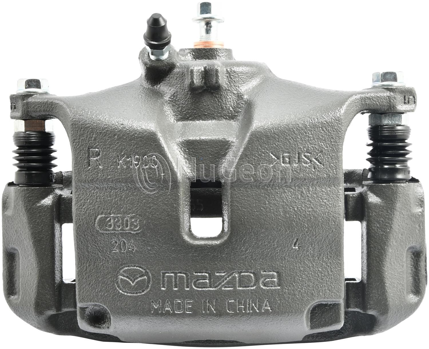 Vision 99P01198B Remanufactured Disc Brake Caliper - Image 5