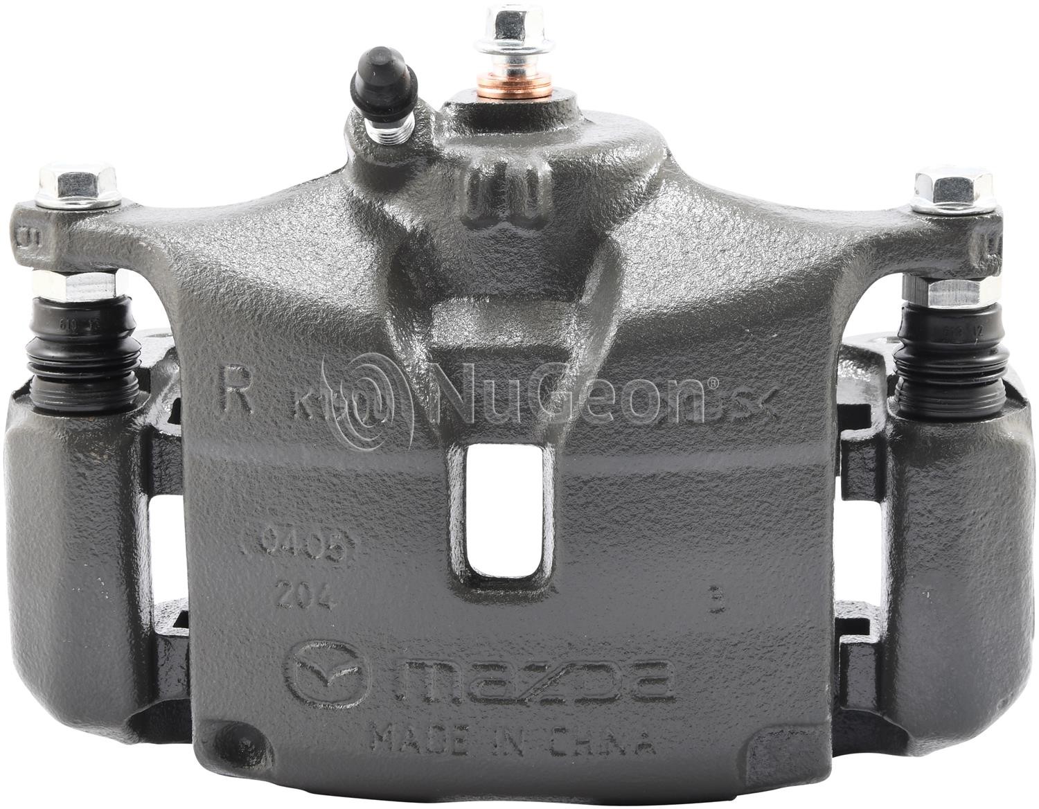 Vision 99P01199B Remanufactured Disc Brake Caliper - Image 5