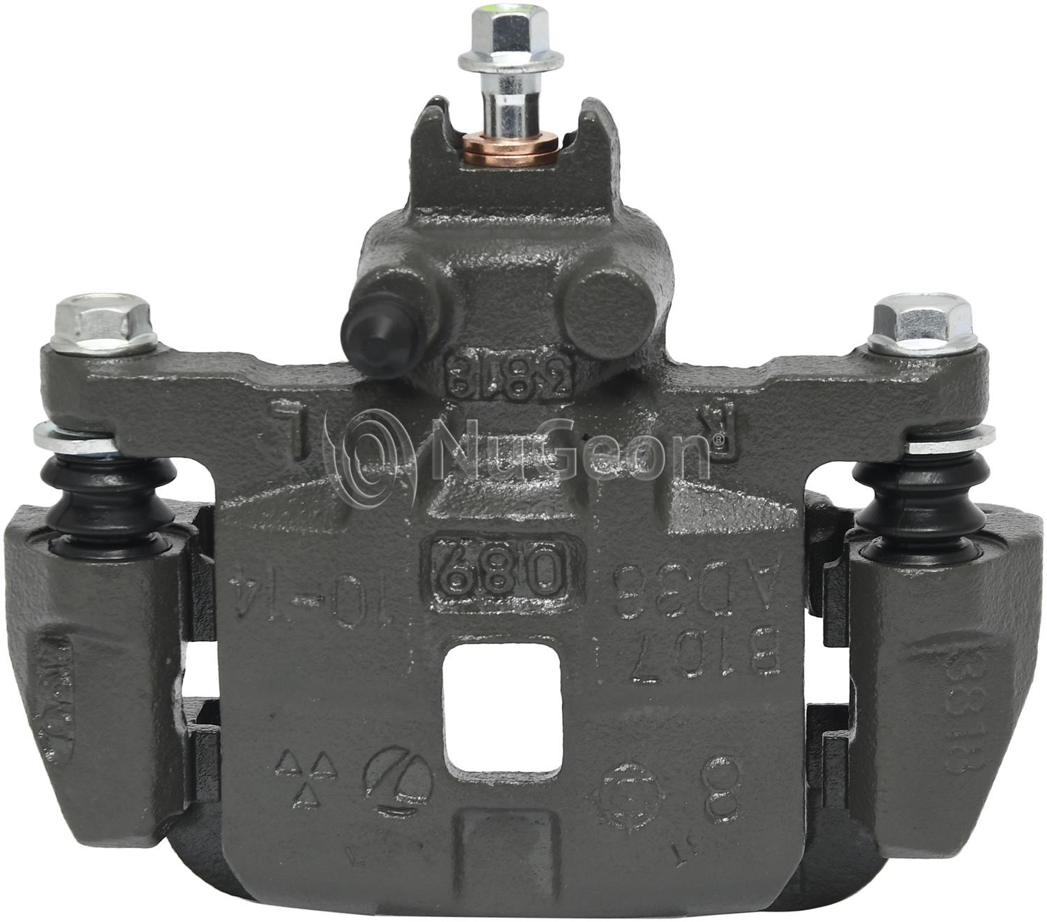 Vision 99P01322B Remanufactured Disc Brake Caliper - Image 5