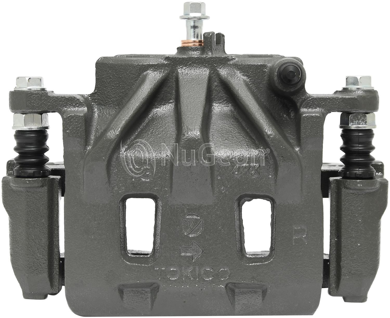 Vision 99P01325A Remanufactured Disc Brake Caliper - Image 5