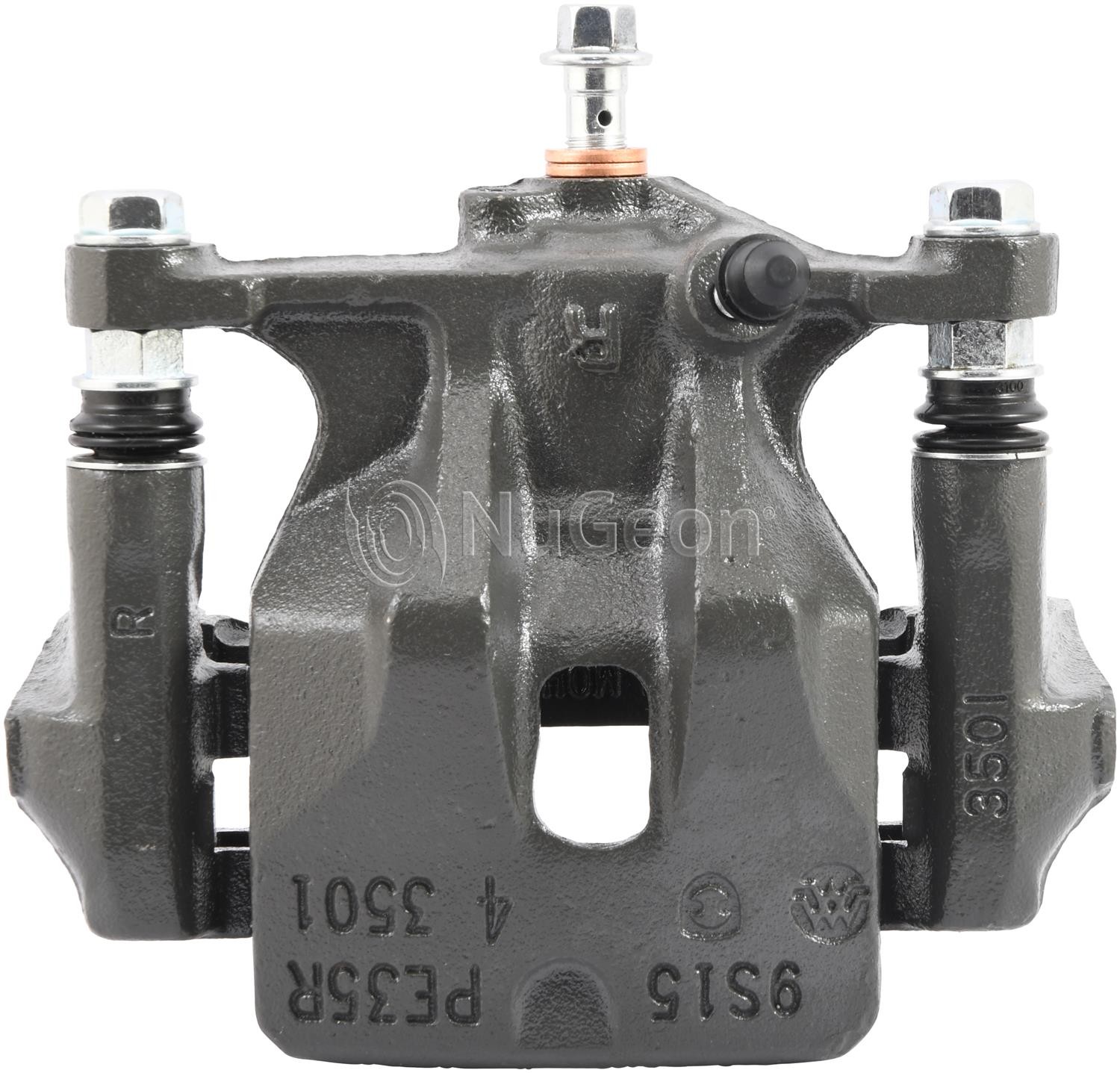 Vision 99P01625A Remanufactured Disc Brake Caliper - Image 5