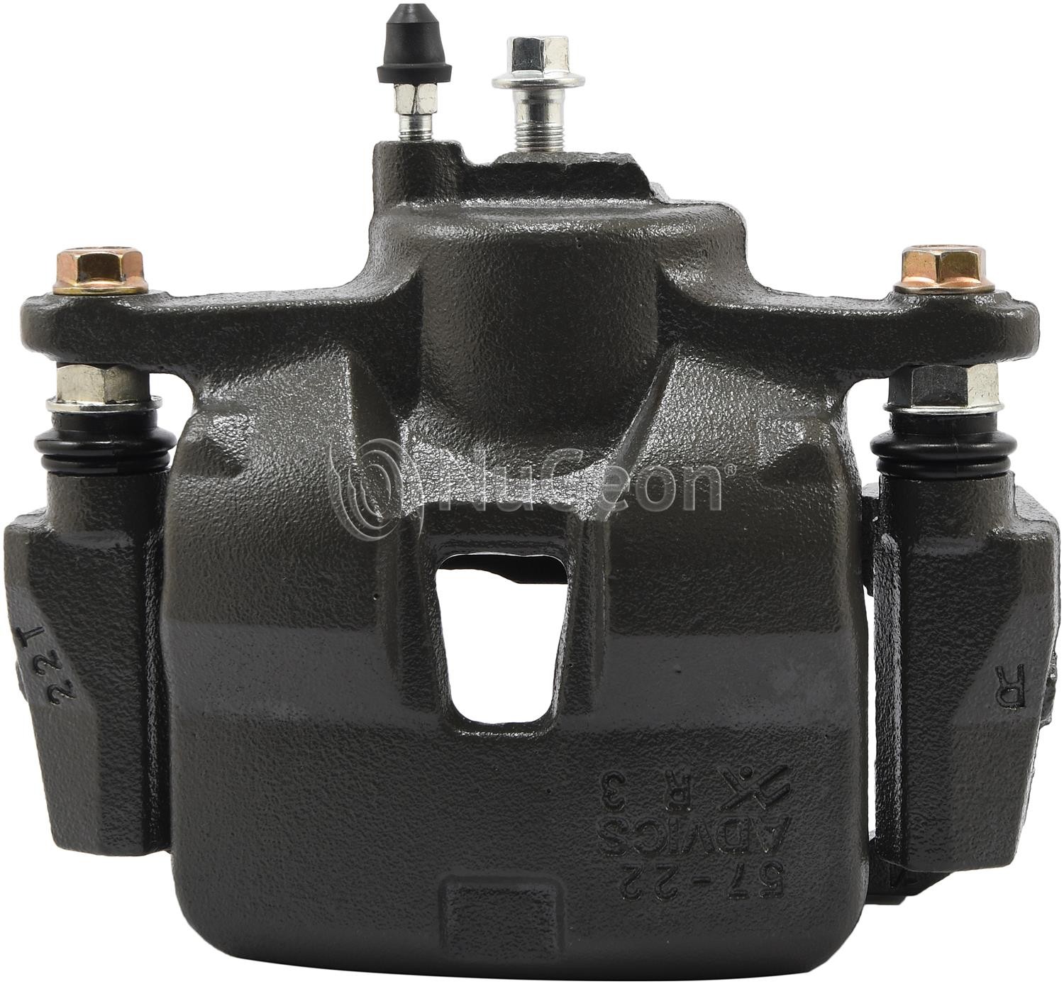 Vision 99P01767B Remanufactured Disc Brake Caliper - Image 5