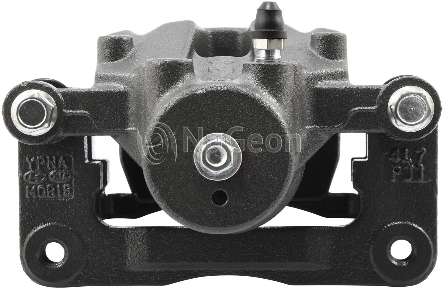Vision 99P01860B Remanufactured Disc Brake Caliper - Image 4